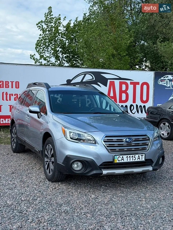 2014 Subaru Outback - мініатюра 26