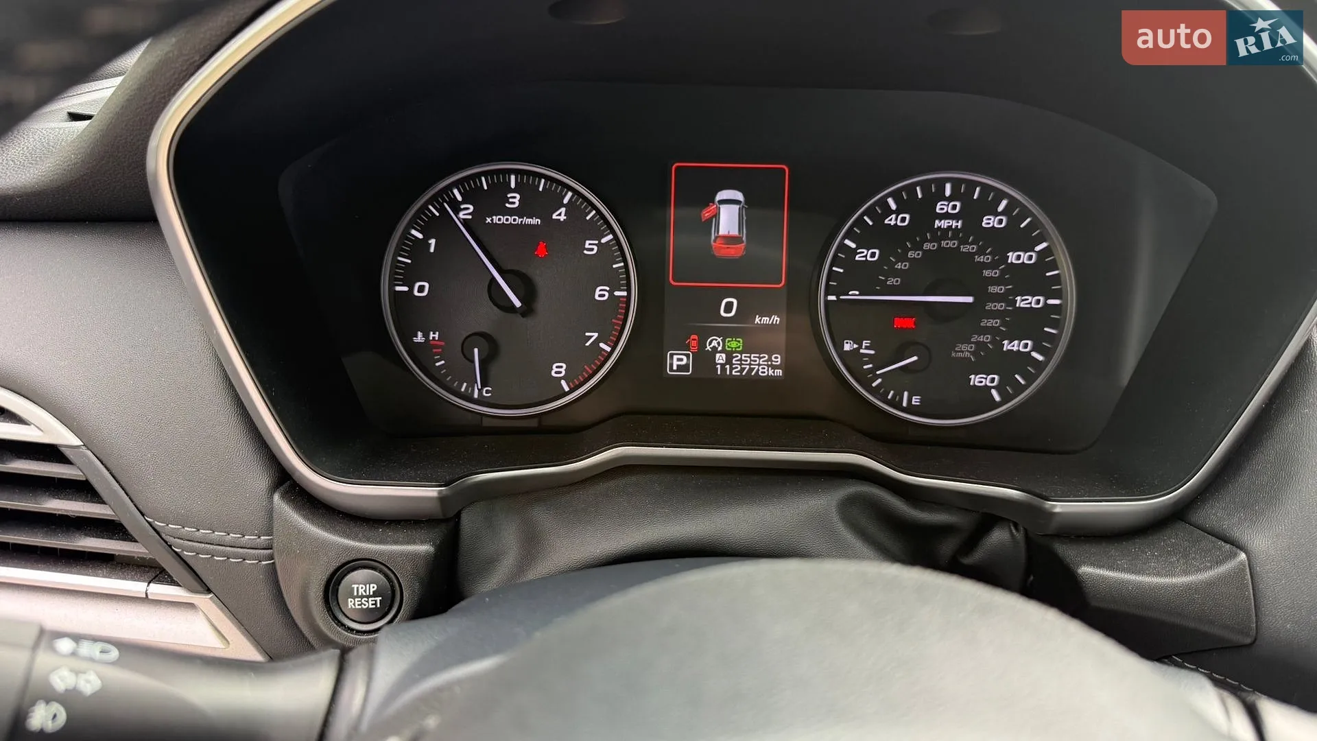 2020 Subaru Outback - мініатюра 16
