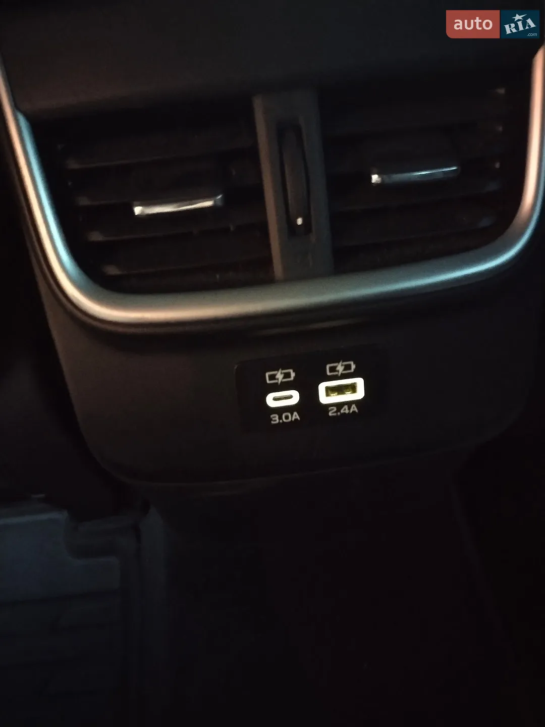 2024 Subaru Outback - мініатюра 50