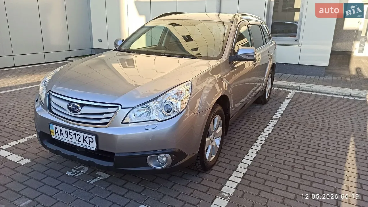 2012 Subaru Outback - мініатюра 13