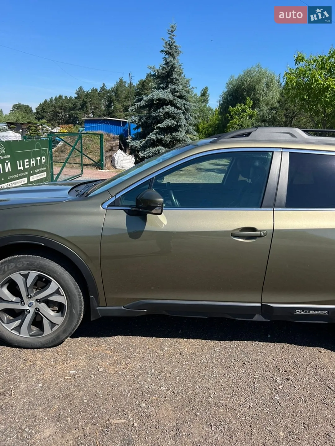 2020 Subaru Outback - мініатюра 6