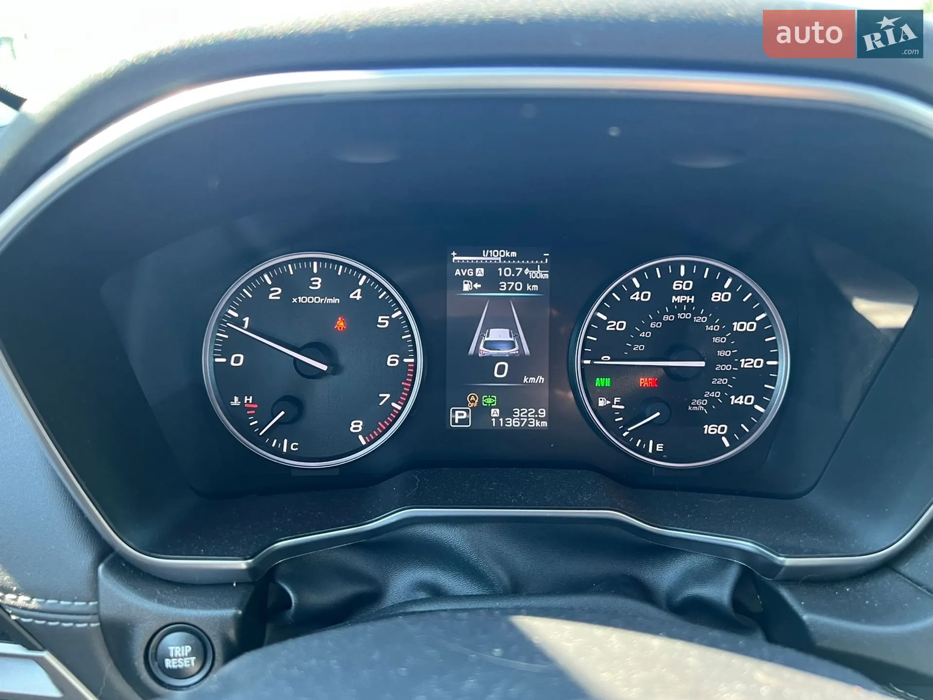 2020 Subaru Outback - мініатюра 29