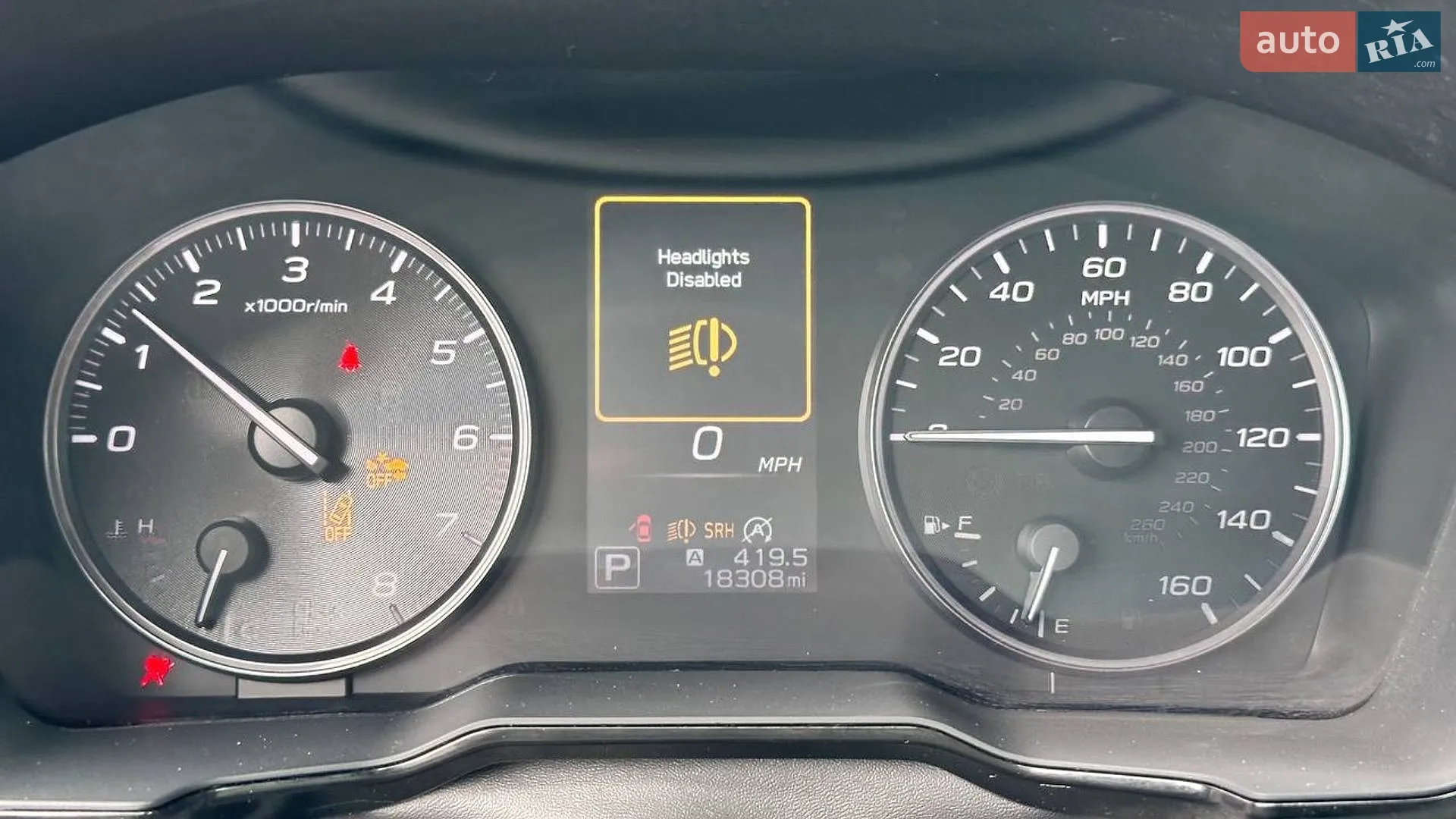 2024 Subaru Outback - мініатюра 14