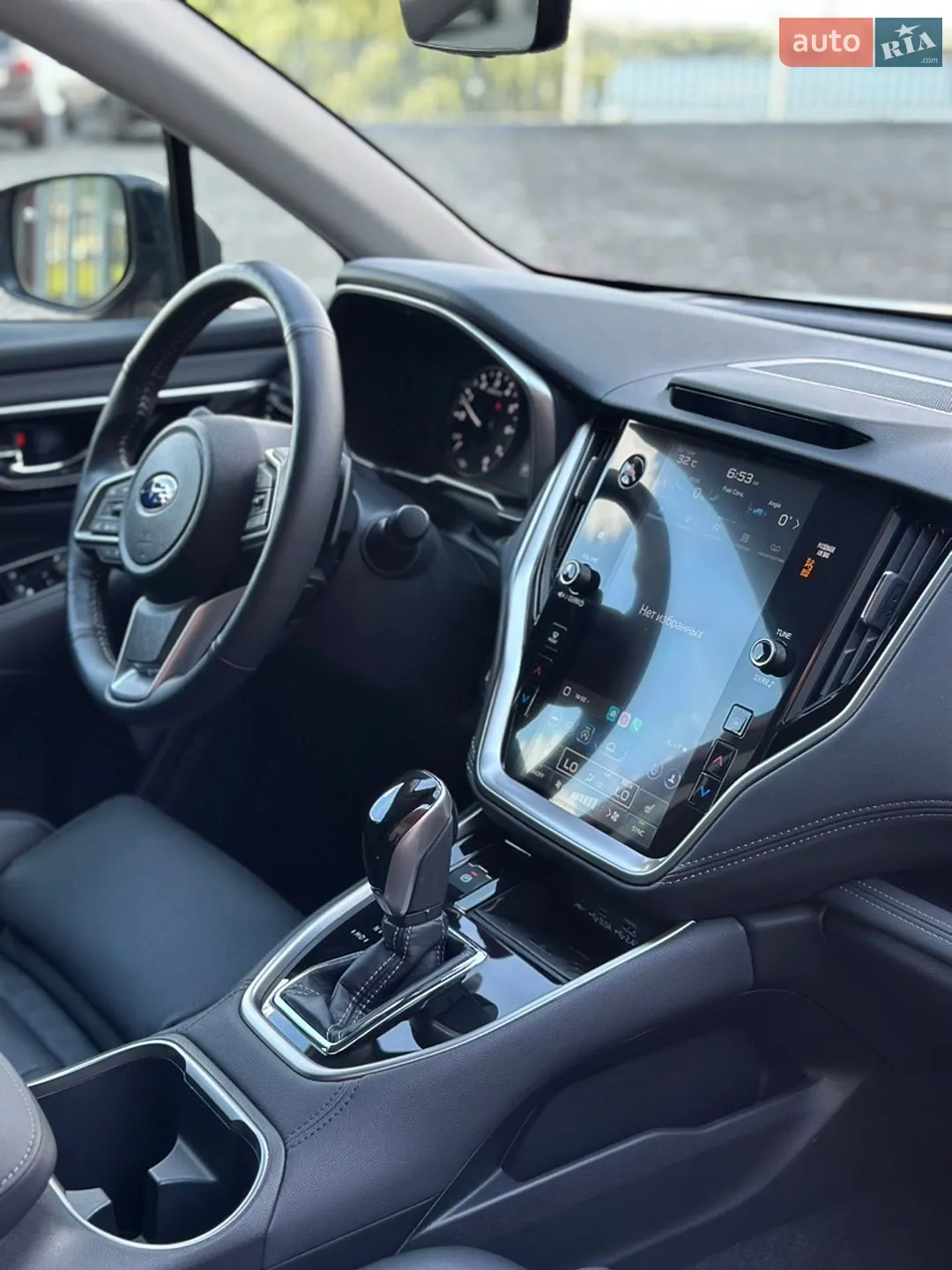 2023 Subaru Outback - мініатюра 15