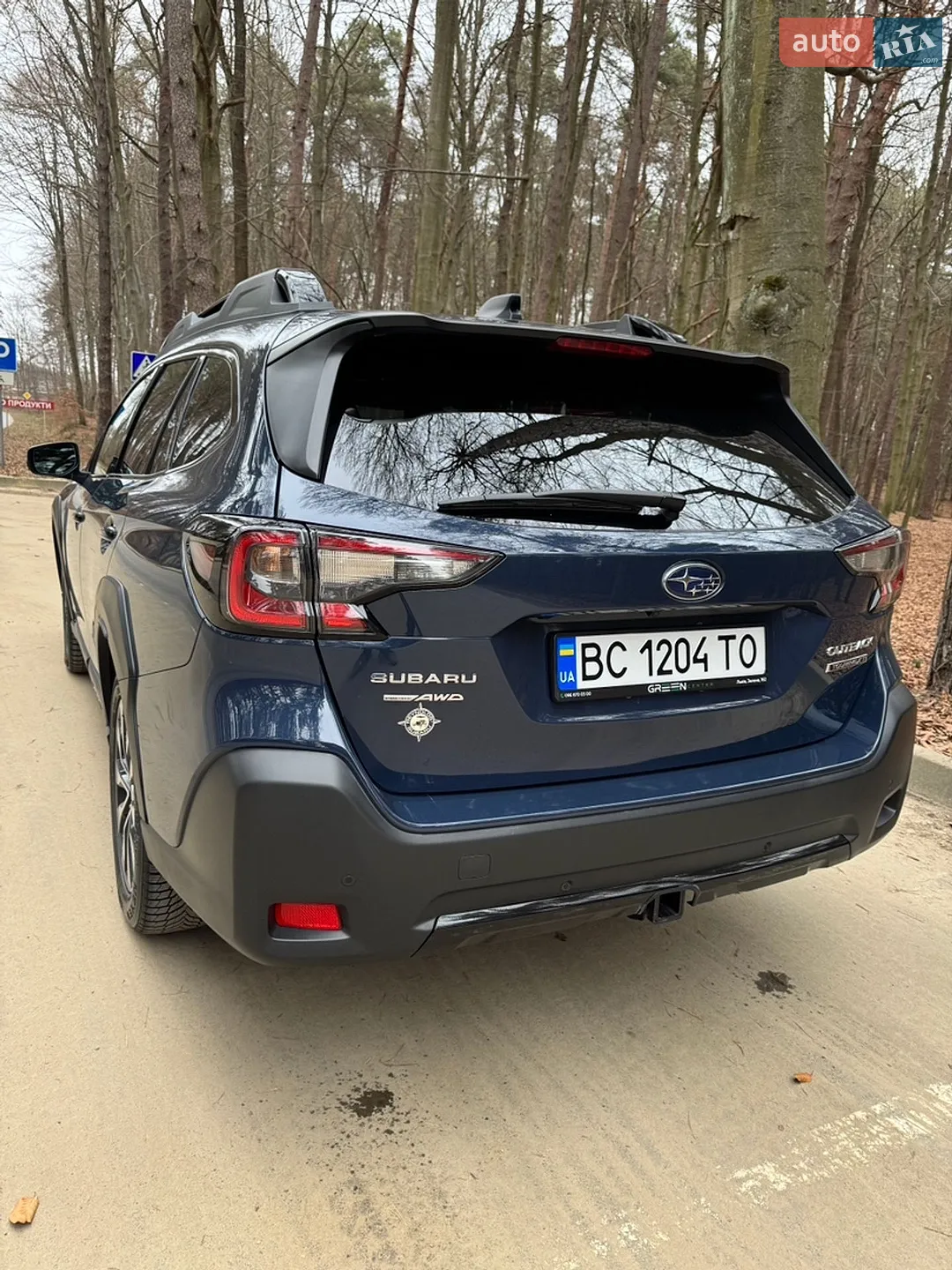 2023 Subaru Outback - мініатюра 4