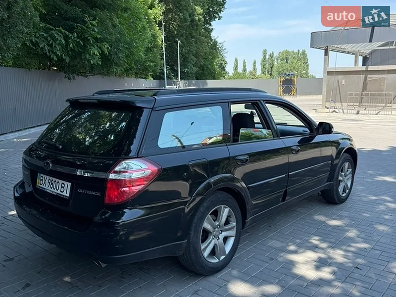 Subaru Outback 2007 VIN JF1BP9LKB7G076524 фото оголошення 7 з 47