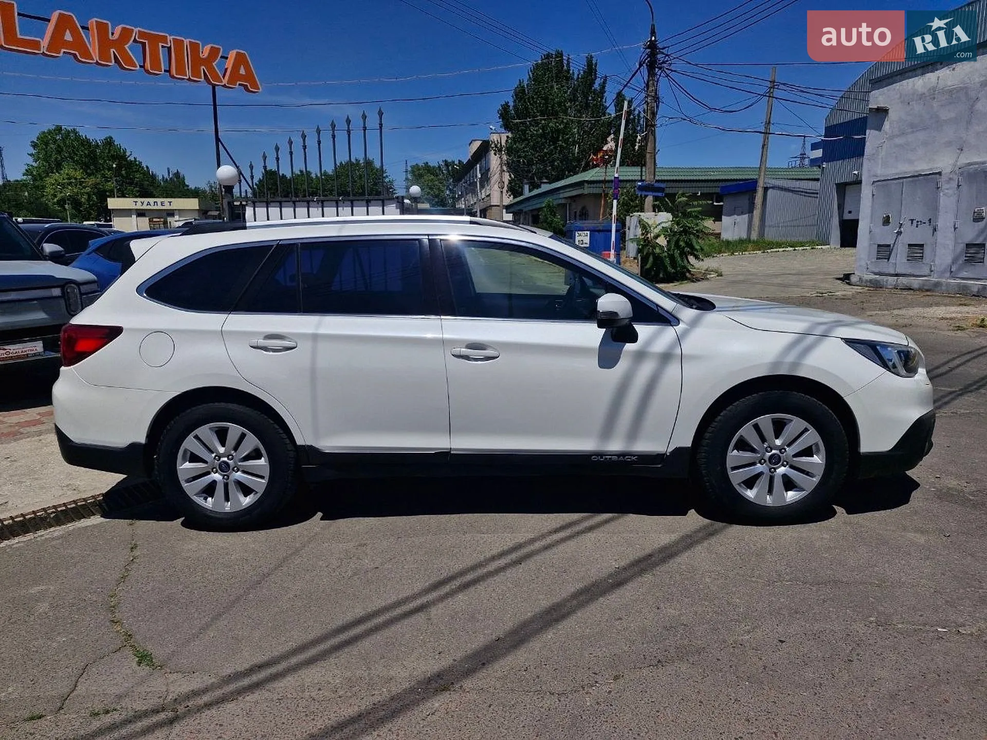 2015 Subaru Outback - мініатюра 7