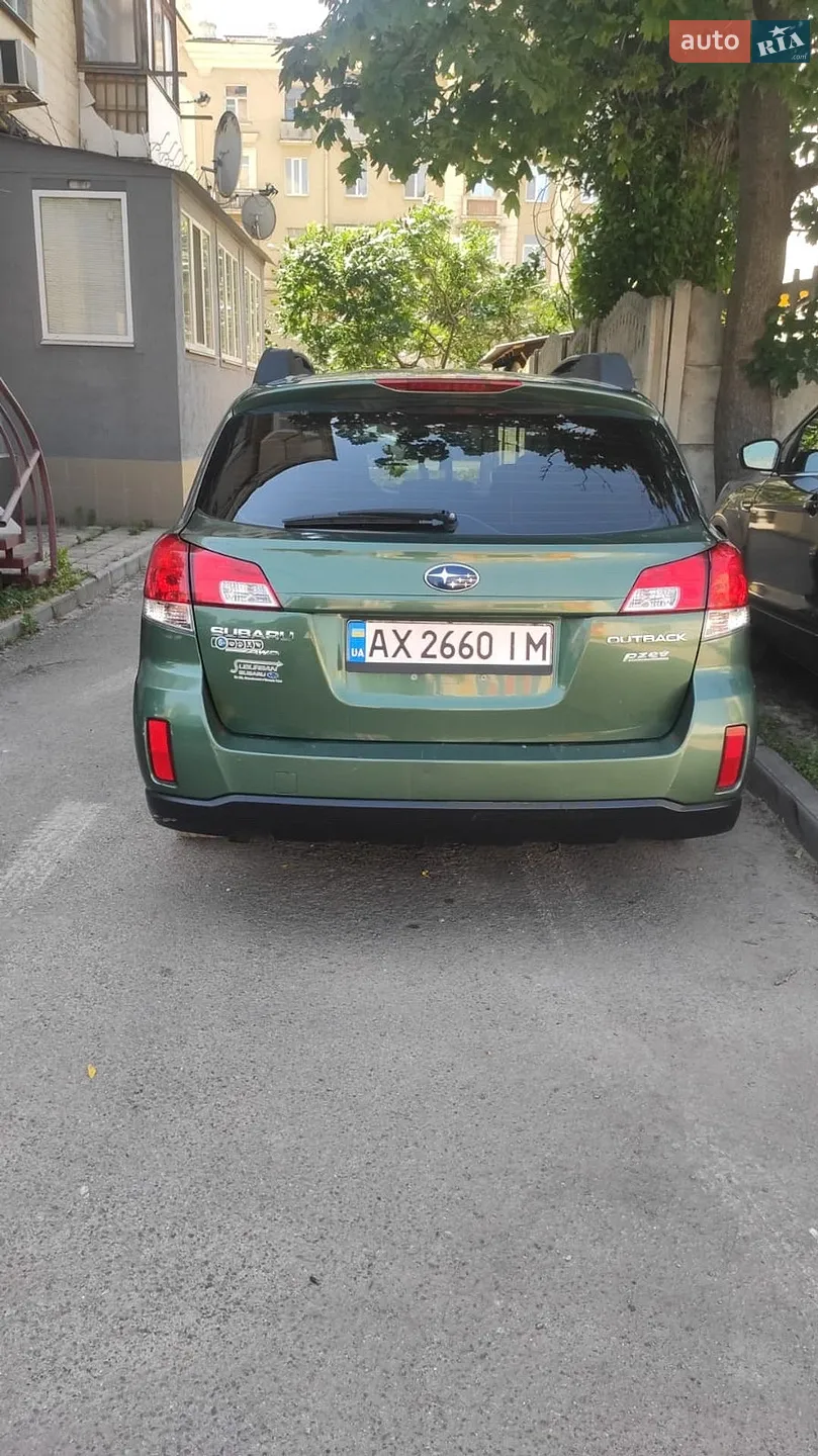 2011 Subaru Outback - мініатюра 2