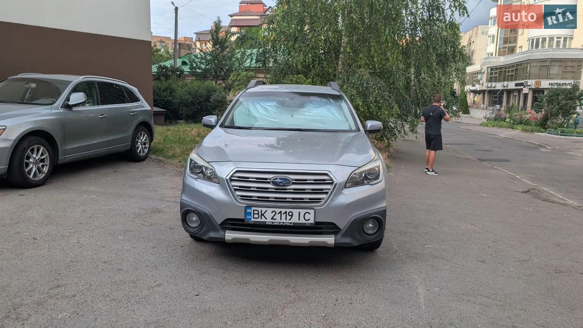2015 Subaru Outback - мініатюра 15