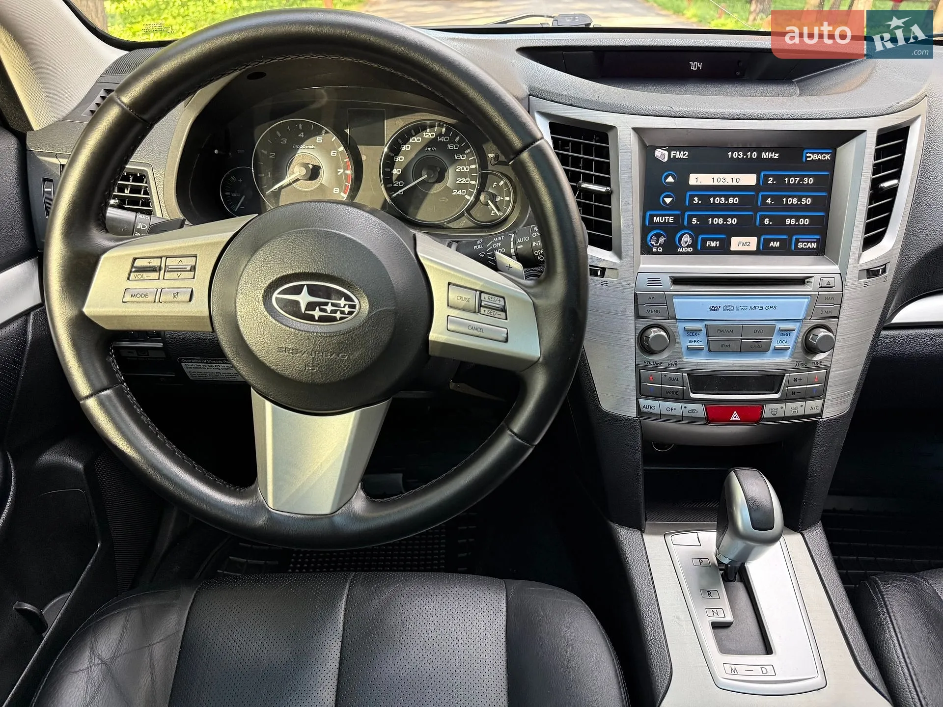 2011 Subaru Outback - мініатюра 35
