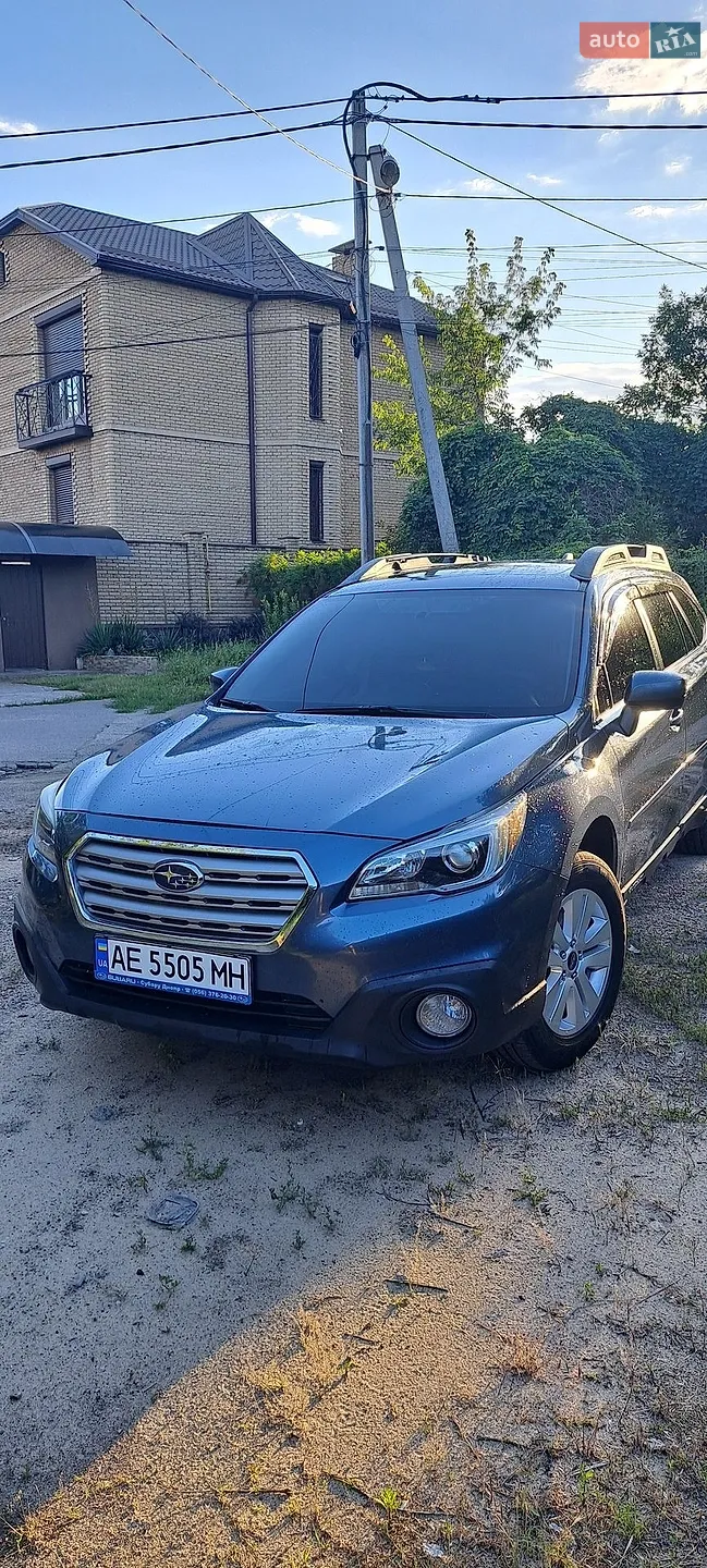 2016 Subaru Outback - фото 1