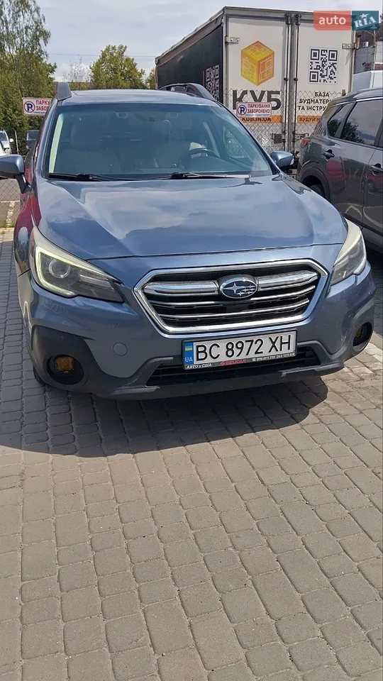2015 Subaru Outback - мініатюра 12