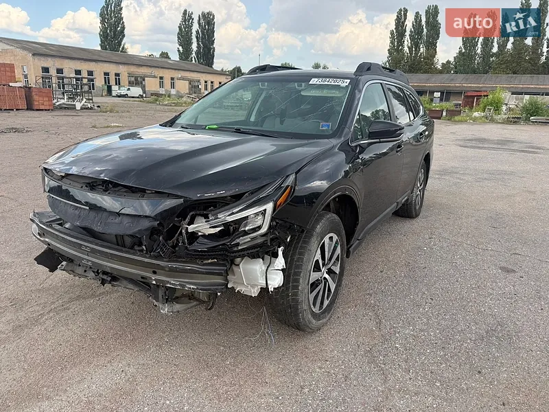 Subaru Outback 2020