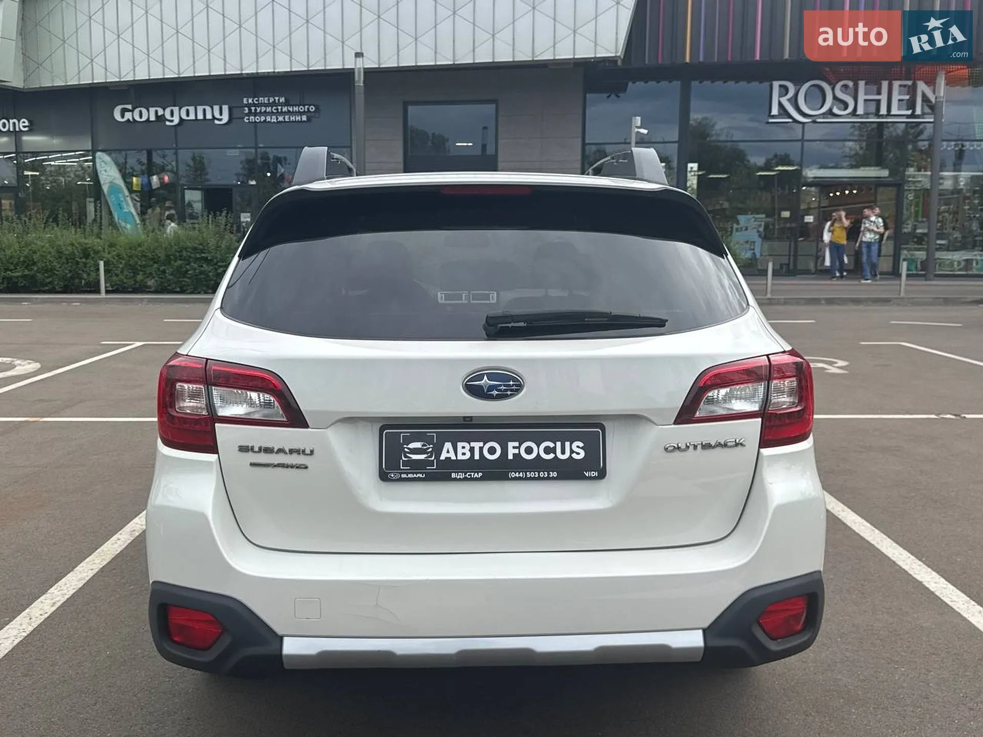 2014 Subaru Outback - мініатюра 6
