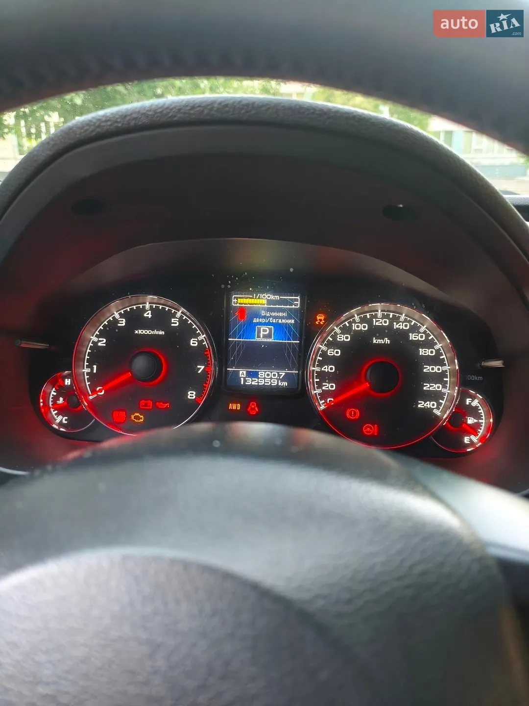 2013 Subaru Outback - мініатюра 4