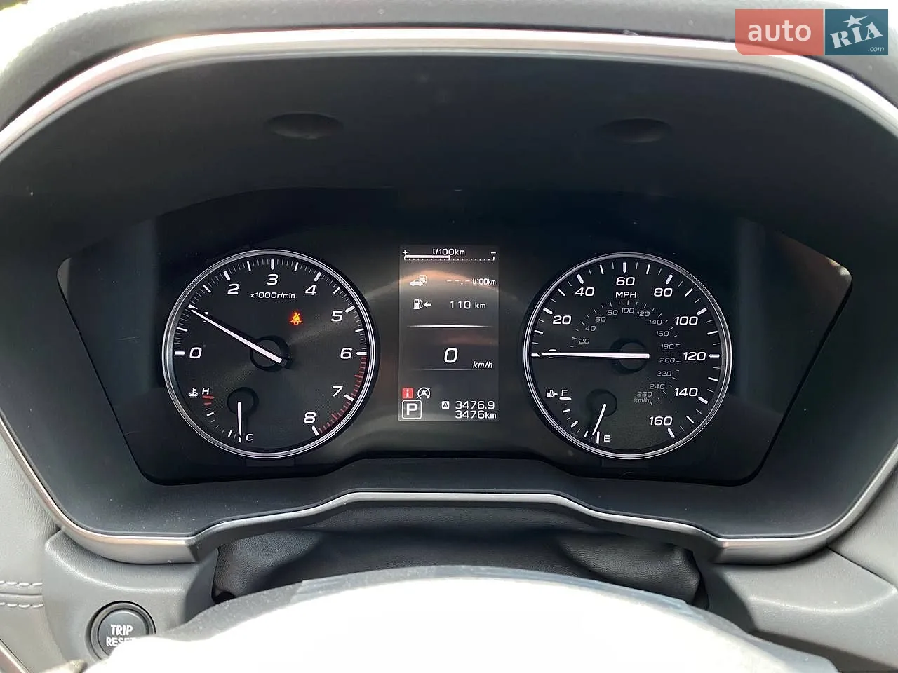 2025 Subaru Outback - мініатюра 16