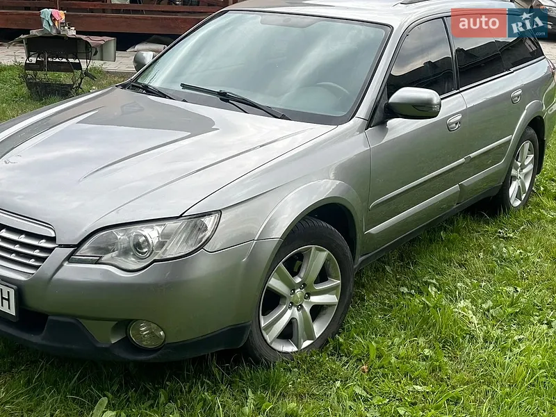 Subaru Outback