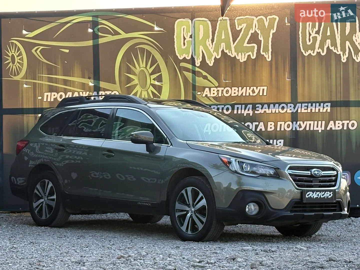 2017 Subaru Outback - мініатюра 5