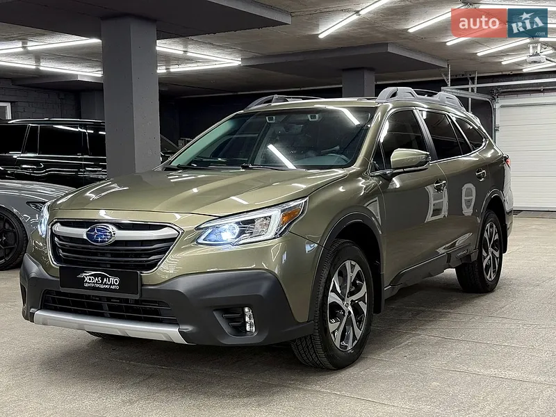 Subaru Outback 2022