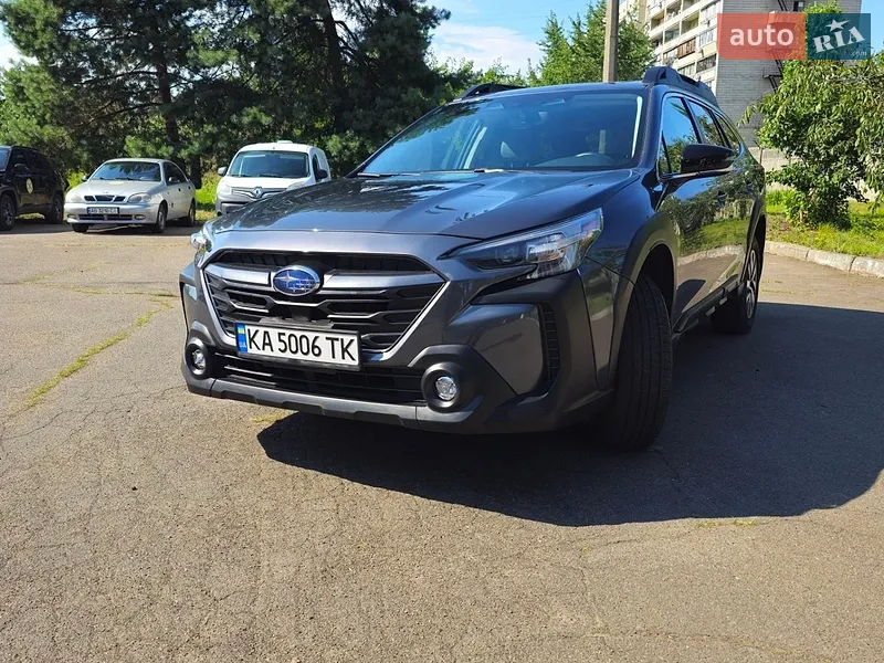 Subaru Outback 2023