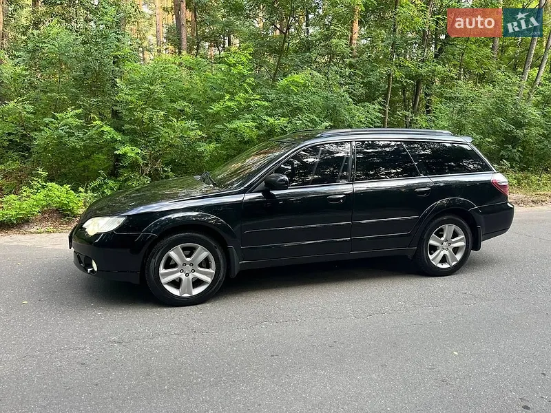 Subaru Outback