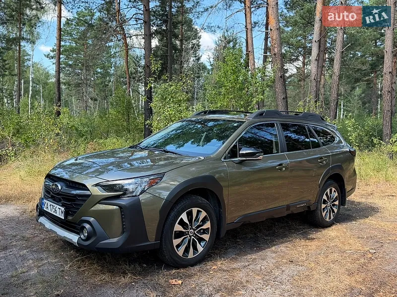 Subaru Outback