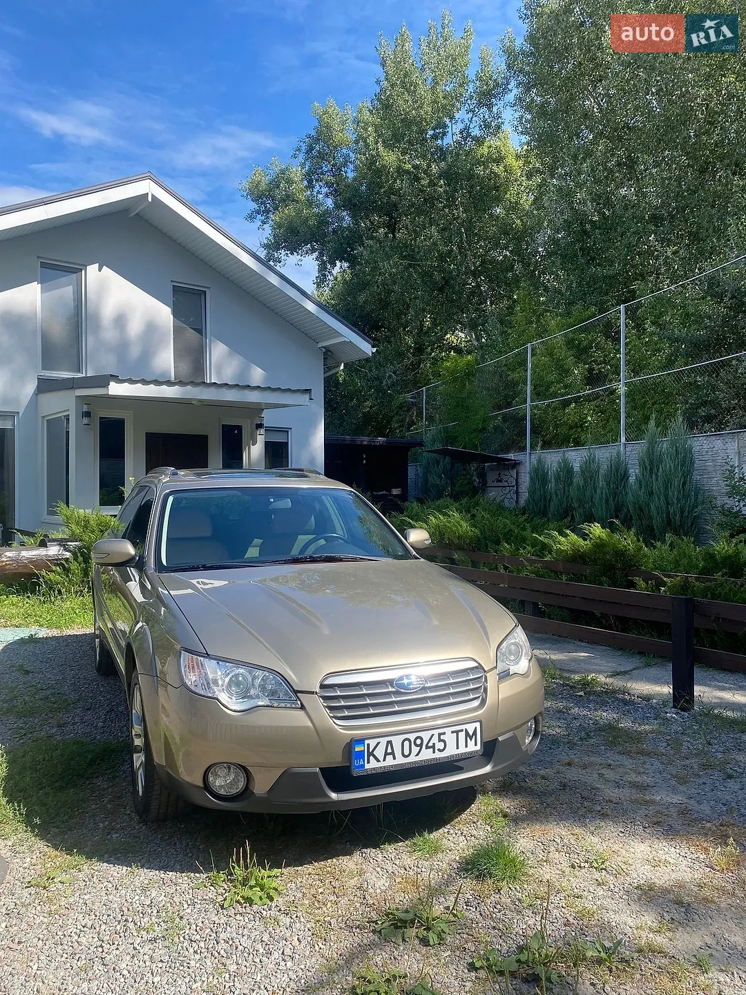 Subaru Outback 2016 VIN 4S4BSAKCXH3292309 фото оголошення 14 з 17