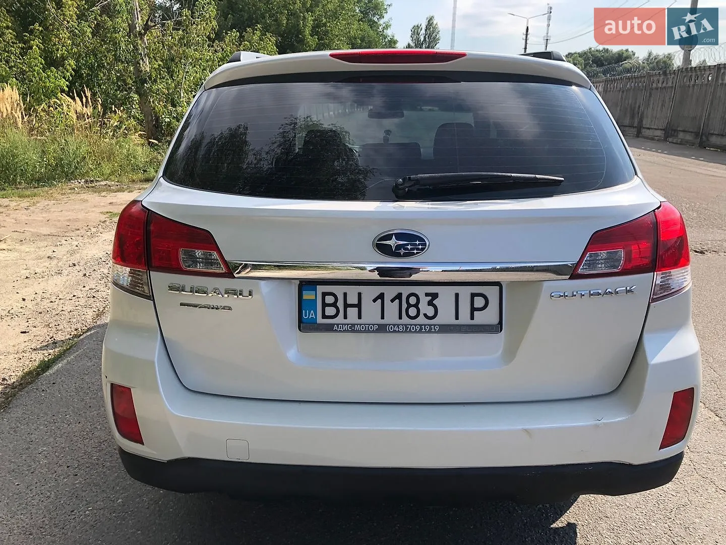 2013 Subaru Outback - мініатюра 7