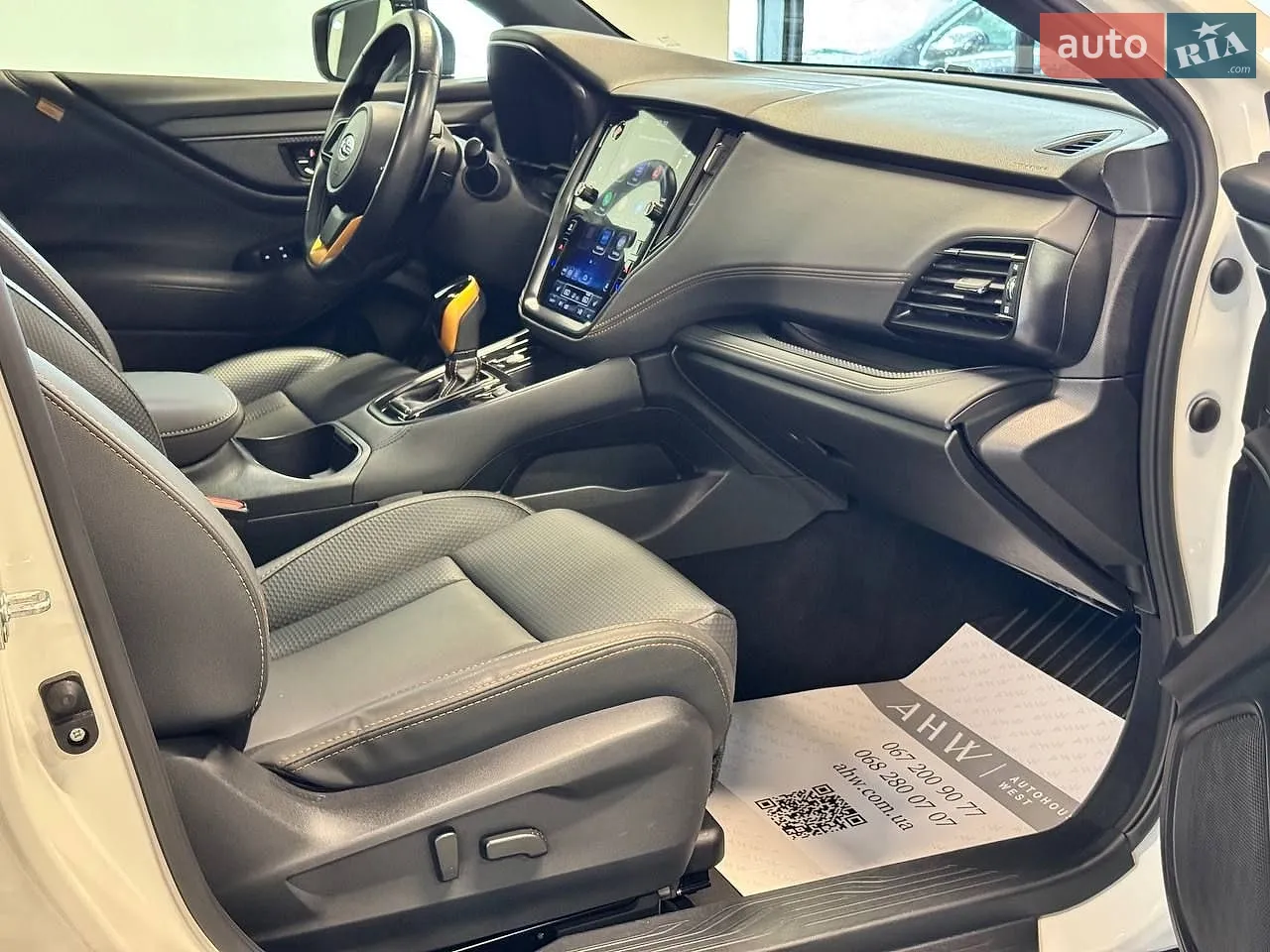 2021 Subaru Outback - мініатюра 38