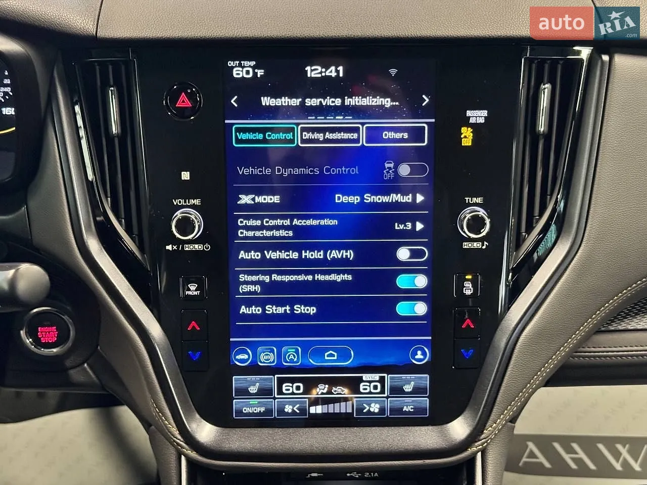 2021 Subaru Outback - мініатюра 47