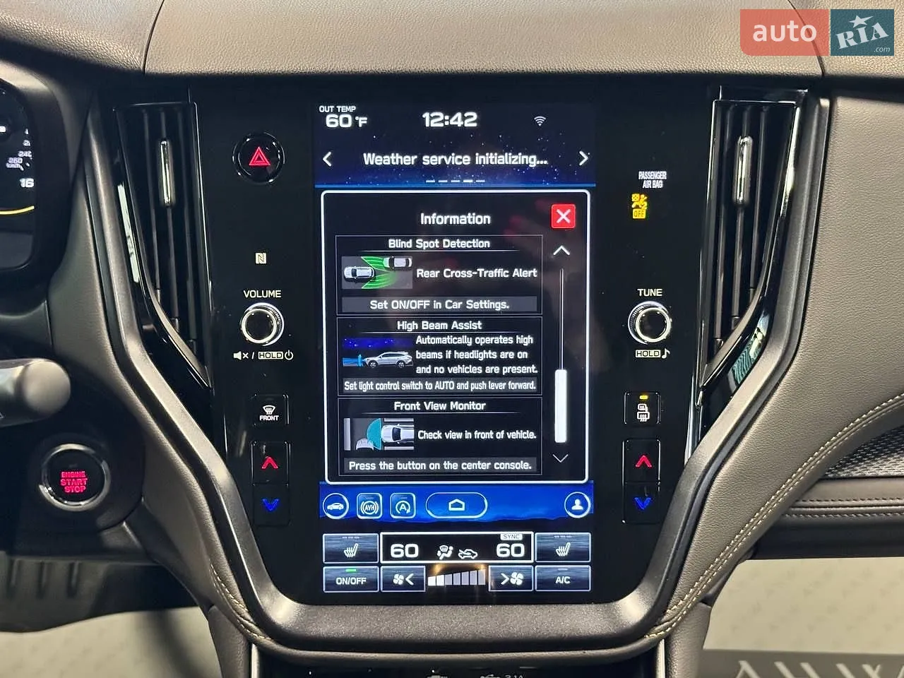 2021 Subaru Outback - мініатюра 51