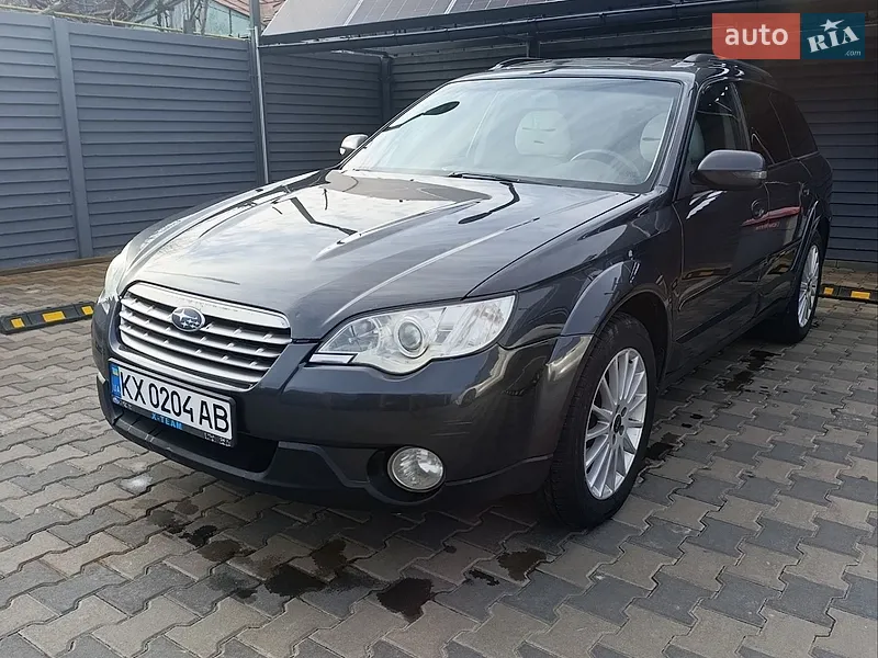 Subaru Outback