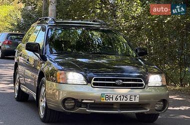 Универсал Subaru Outback 2002 в Одессе