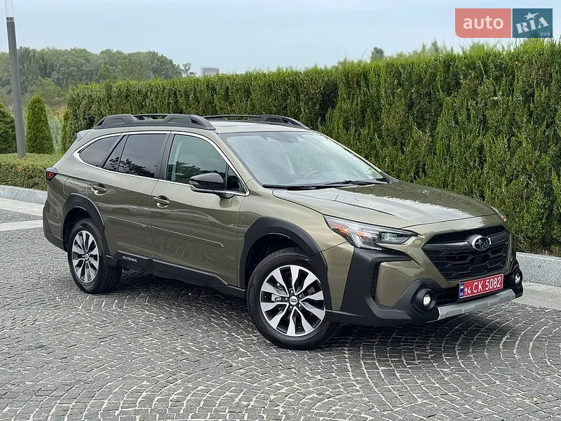 Subaru Outback 2023