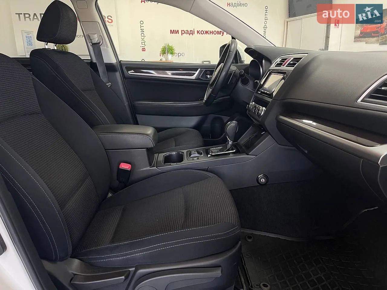 2014 Subaru Outback - мініатюра 22