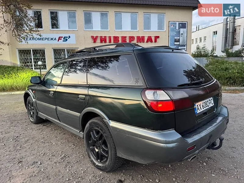 Subaru Outback 2002