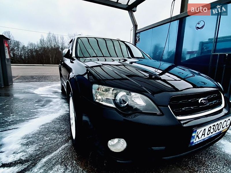 Subaru Outback 2005 Subaru Outback 2005