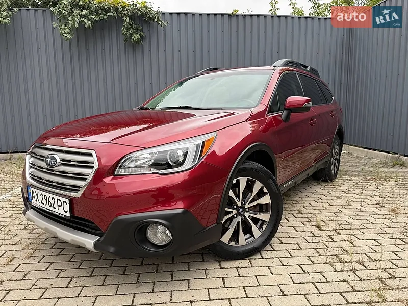Subaru Outback