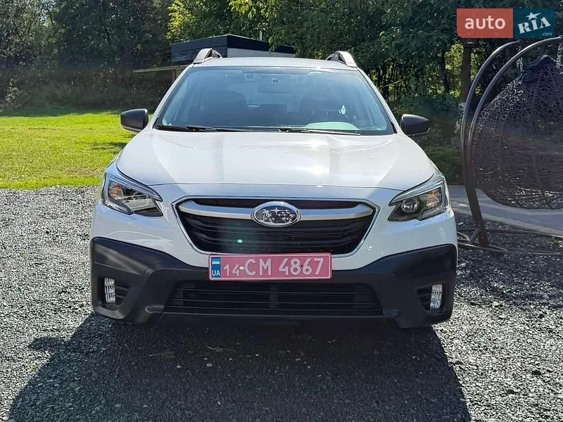 Subaru Outback