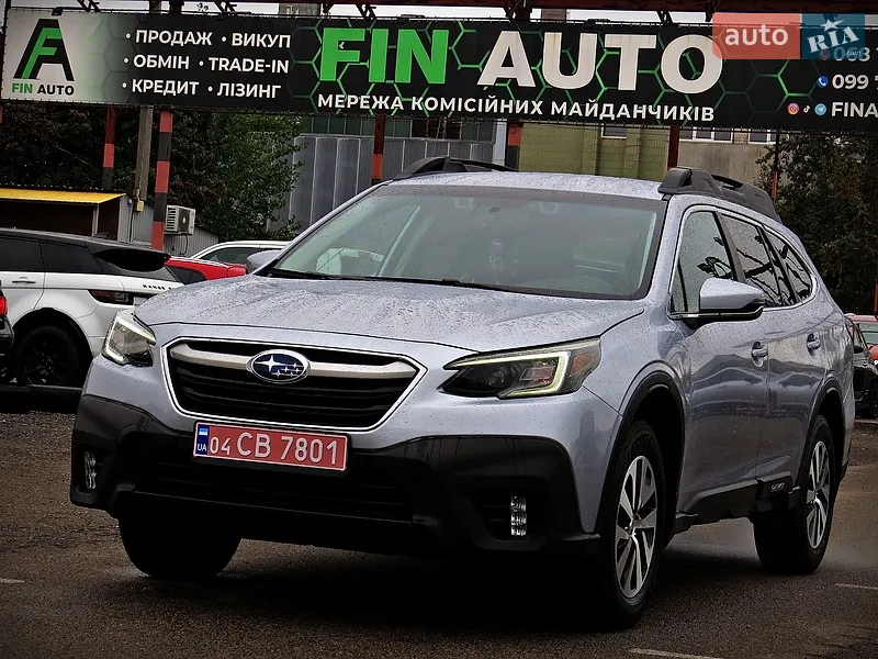 Subaru Outback