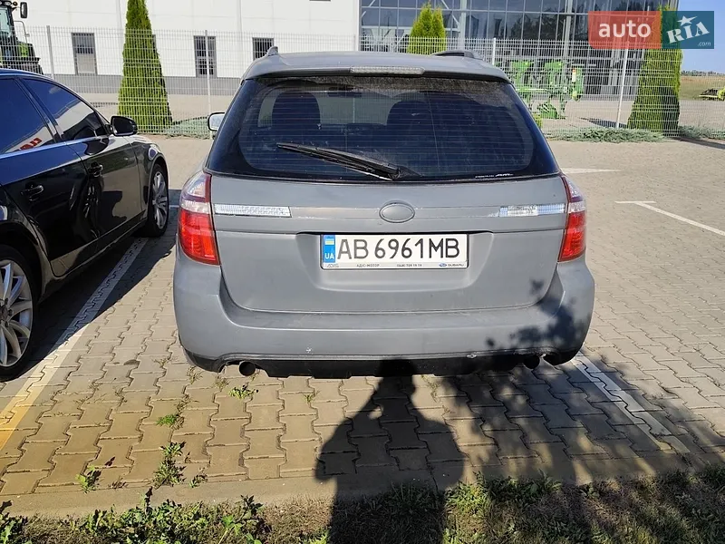 Subaru Outback 2007