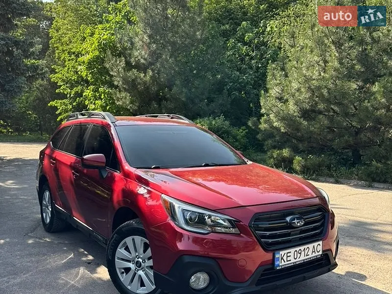 Subaru Outback 2017