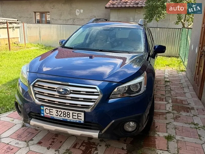 Subaru Outback