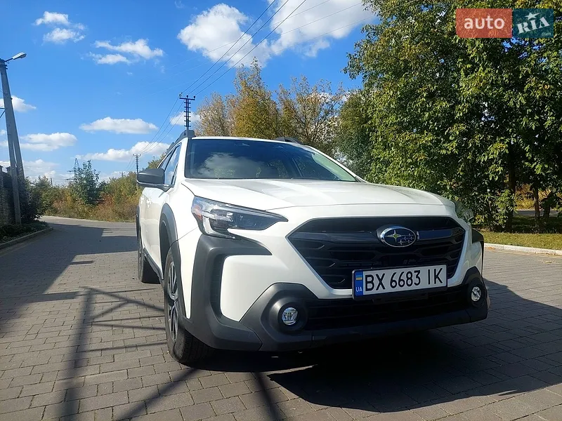 Subaru Outback