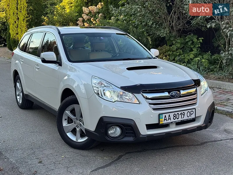 Subaru Outback