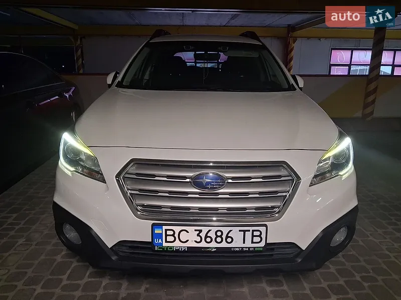 Subaru Outback