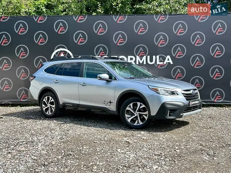 Subaru Outback 2020