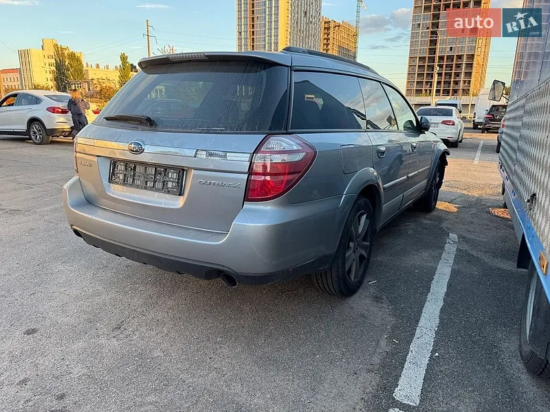 Subaru Outback 2008