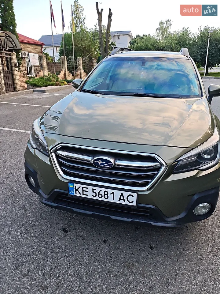 Subaru Outback 2019