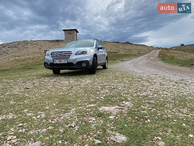 Subaru Outback
